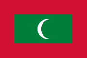 “Maldives”