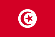 “Tunisia”