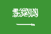 “Saudi