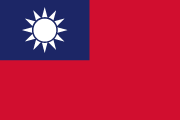 “Taiwan”