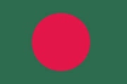 “Bangladesh”